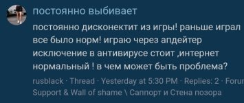 Screenshot_20250228-090714_Chrome.jpg