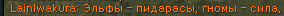 harebor2.png