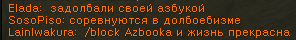 harebor3.png