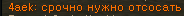harebor5.png