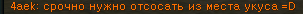 harebor4.png