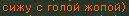 harebor6.png