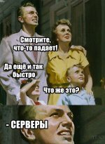 hkpj-rAkOdI.jpg
