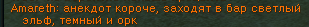 harebor18.png