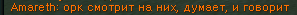 harebor21.png