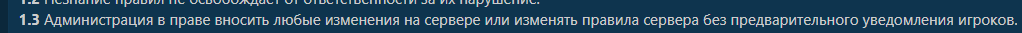 Снимок экрана 2025-03-01 114221.png