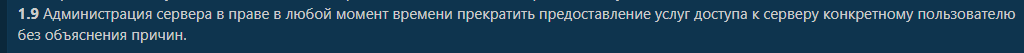 Снимок экрана 2025-03-01 114227.png