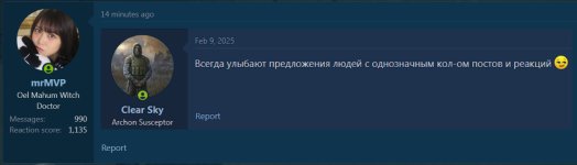 !2025-03-01_154508.jpg