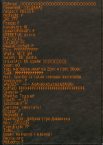 чат2.png