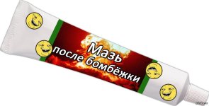 ZkEOLCOsdos.jpg