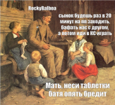 Screenshot_2781.png