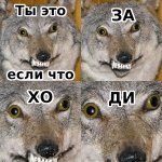 ЗАХОДИ.jpg