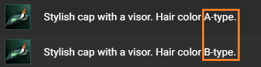 Шапки.png