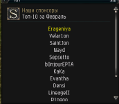 1741271636152.png