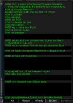 xiii3.png