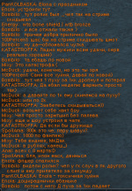 harbor6.png