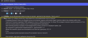 1741474794872.png