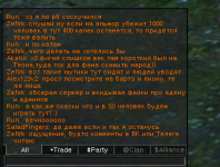 1741508008343.png