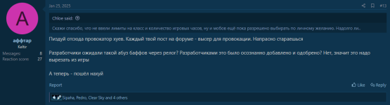 1741573148739.png