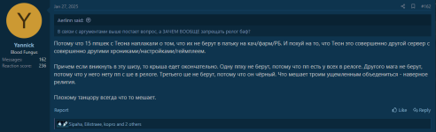 1741585425442.png