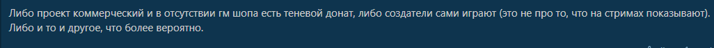 2025-03-10_21-59-49.png