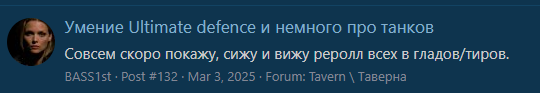 1741667781806.png