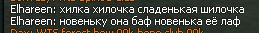 1741710550064.png