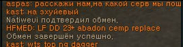 1741730468325.png