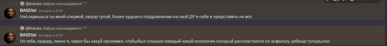 2025-02-12_21-11-04.png