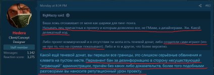 FastStoneEditor4.jpg
