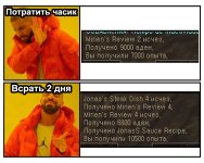 33333338.jpg
