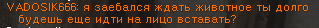 n10.png