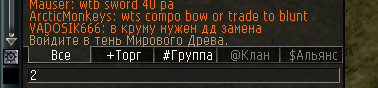 2025-03-16_18-19-29.png