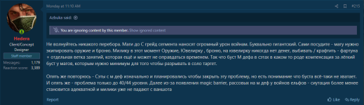 1742545256966.png