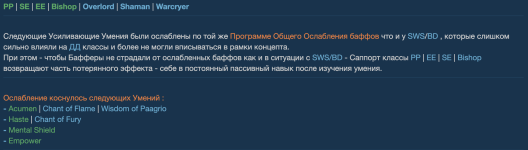 Снимок экрана 2025-03-21 в 14.17.45.png