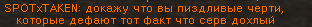 ban.png