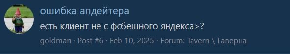3Снимок.JPG