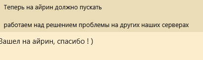 1742838601940.png