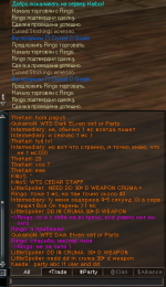 разбивка 1.png
