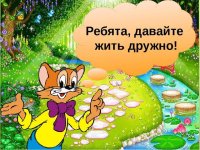 images (2).jpeg