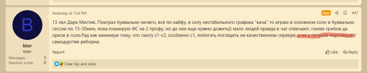 2025-03-27_16-19-39.png