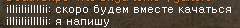 harbor14.png