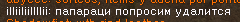 harbor18.png