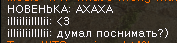 harbor26.png