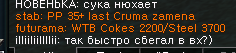 harbor41.png