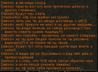 1743341155693.png