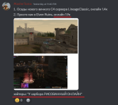toma.png