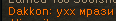 habro17.png