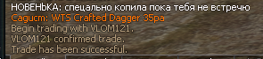 1743785303146.png