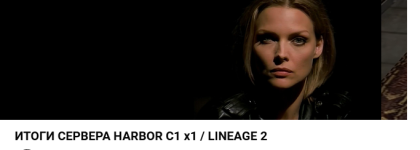 harbor15.png